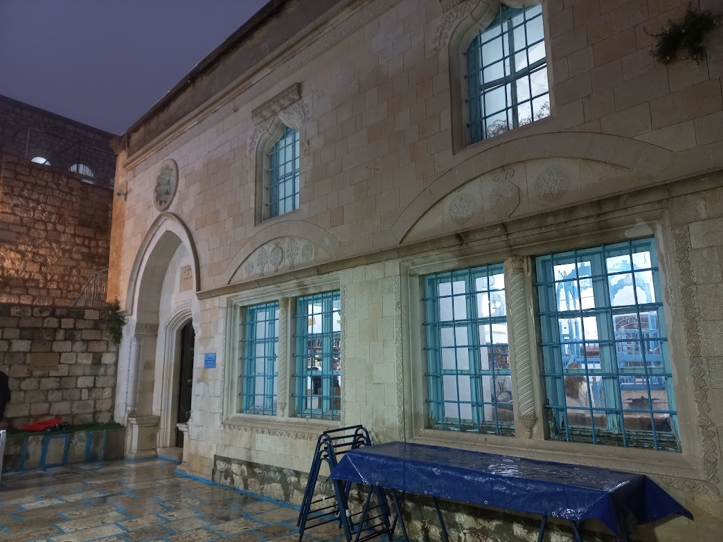 בית הכנסת אבוהב בצפת — בתי כנסת עתיקים, תמונה 5
