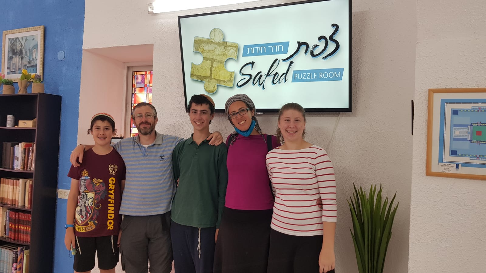 חדר חידות צפת — חדרי בריחה בצפת