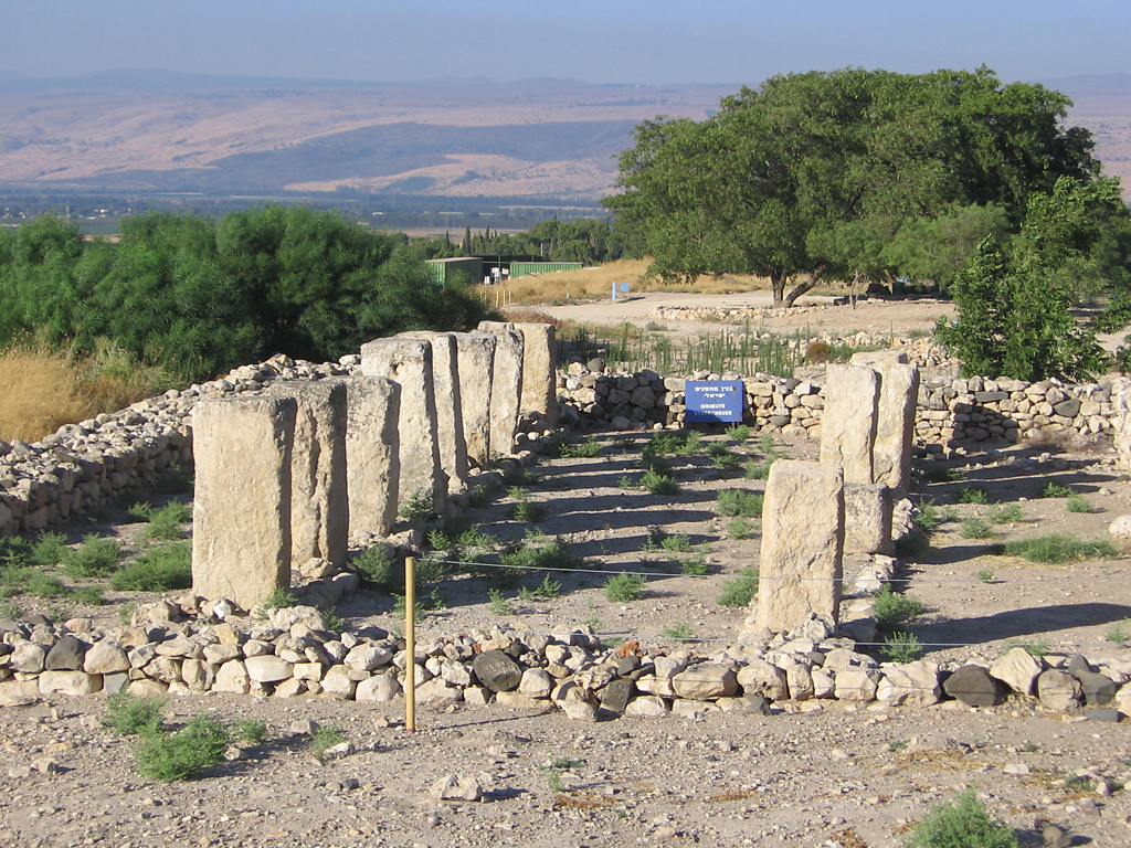גן לאומי תל חצור — שמורות טבע בחצור הגלילית