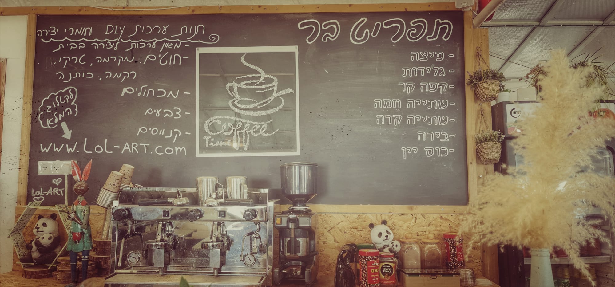 לול ארט — סדנאות אמנות, תמונה 4