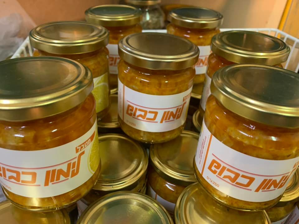 לימונטו - הכל על הלימון — מרכזי מבקרים, תמונה 2