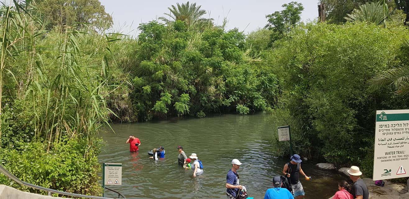 מג'רסה (הבטיחה) — שמורות טבע, תמונה 2