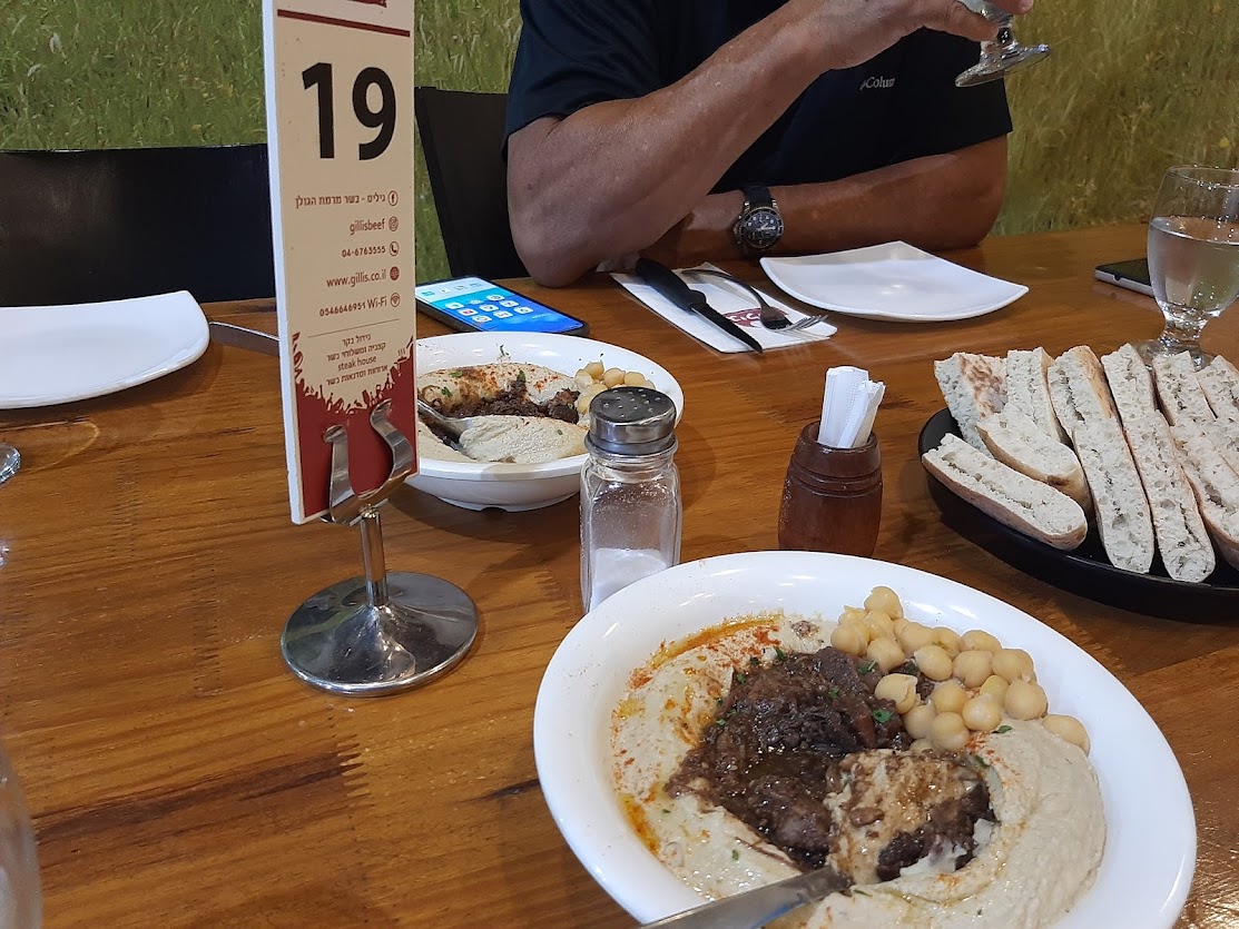 גיליס מסעדת בשרים — מסעדות כשרות, תמונה 2