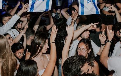פנסה בר דגניה ב' — פאבים, תמונה 6