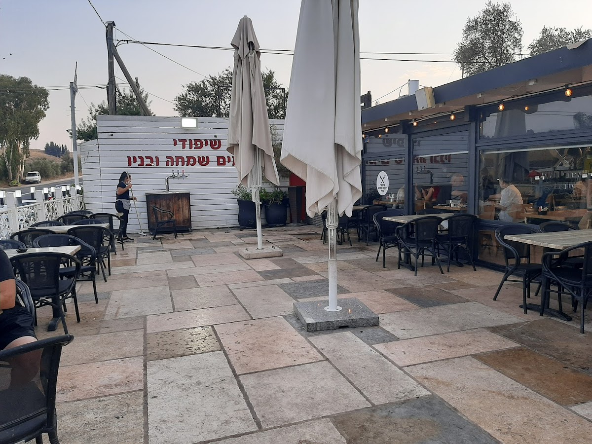 שיפודי רחמים שמחה ובניו — מסעדות כשרות בראש פינה